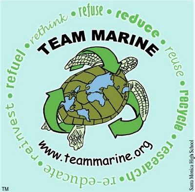 teammarine_logo